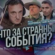 Наша любовь. Любовь заветная непутевый ты мой. Ты сказка в моей жизни. Миюки шиба. Шиба миюки и шиба тацуя любовь.